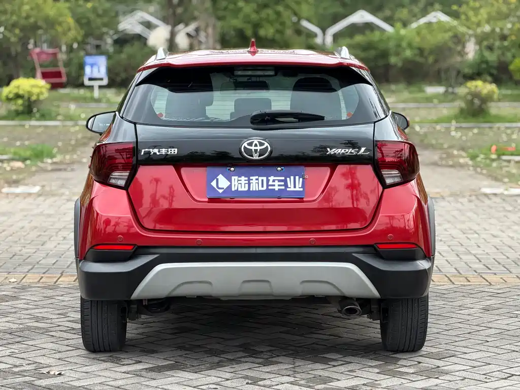 Toyota Yaris L Zhixuan YARiS L 2020 X 1.5L CVT Lead