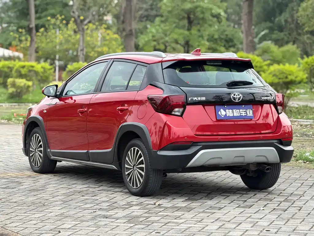 Toyota Yaris L Zhixuan YARiS L 2020 X 1.5L CVT Lead