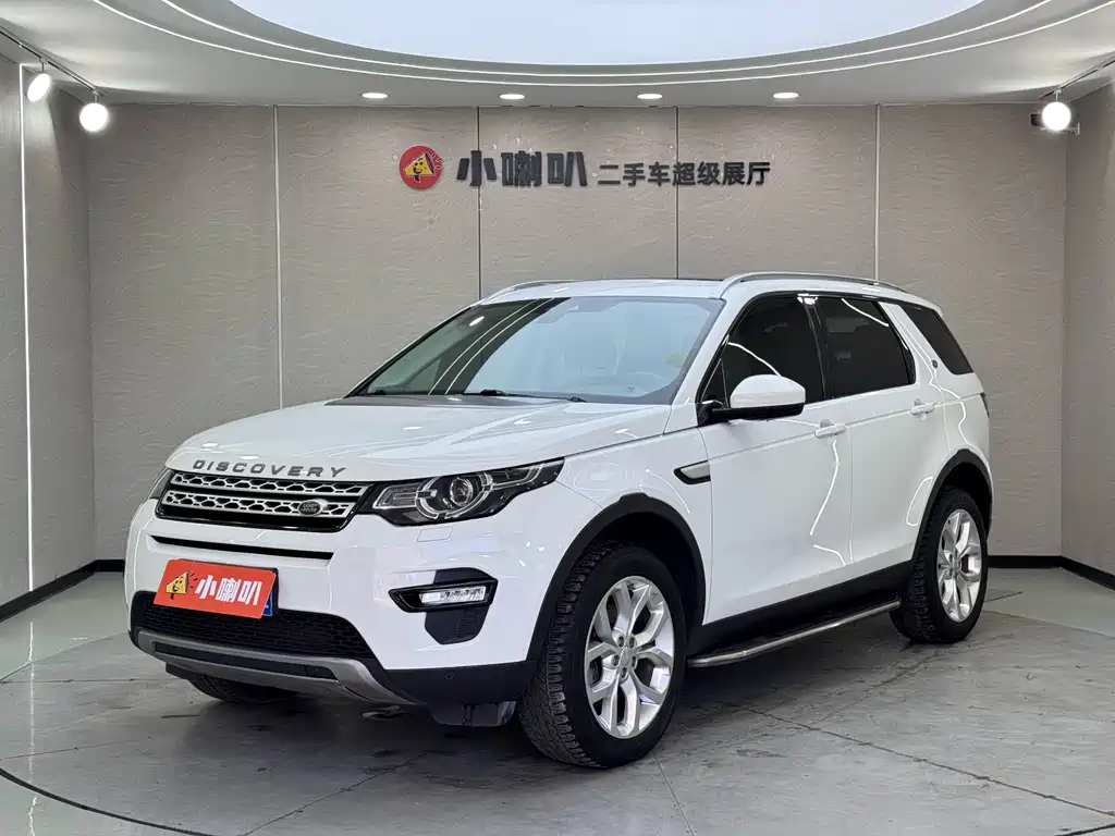 Land Rover Discovery Sport 2016