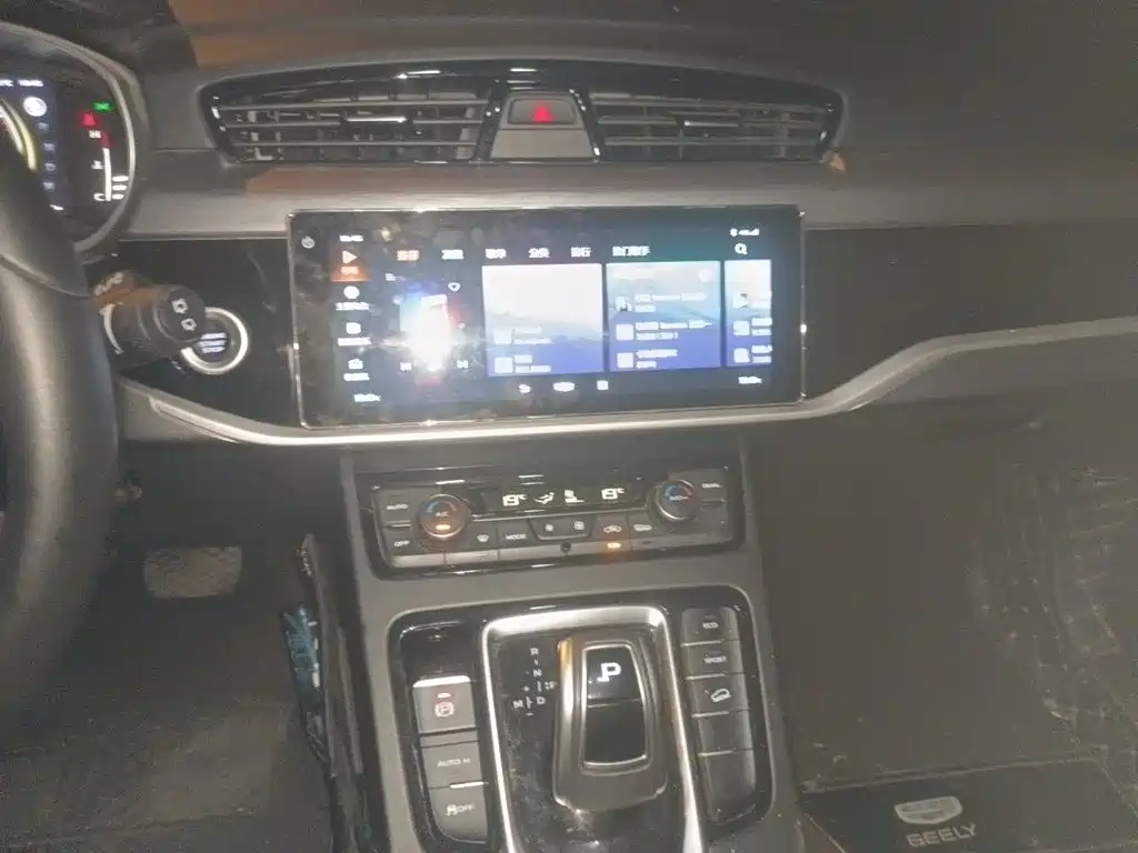 Geely Boyue — миниатюра 10