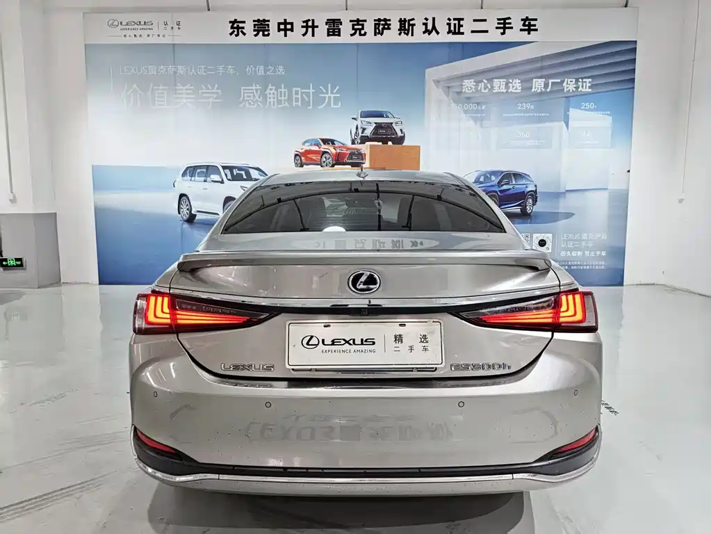 Lexus ES — миниатюра 11