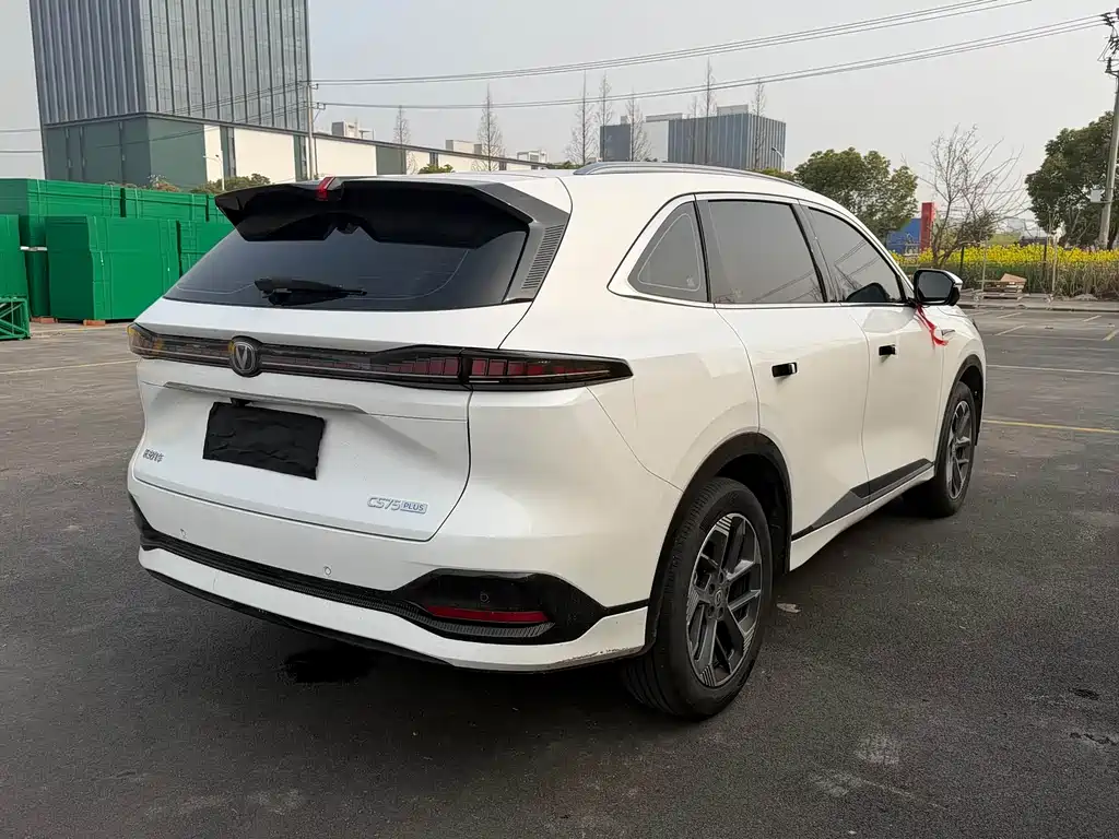 Changan CS75PLUS CS75 PLUS 2025 1.5T Premium