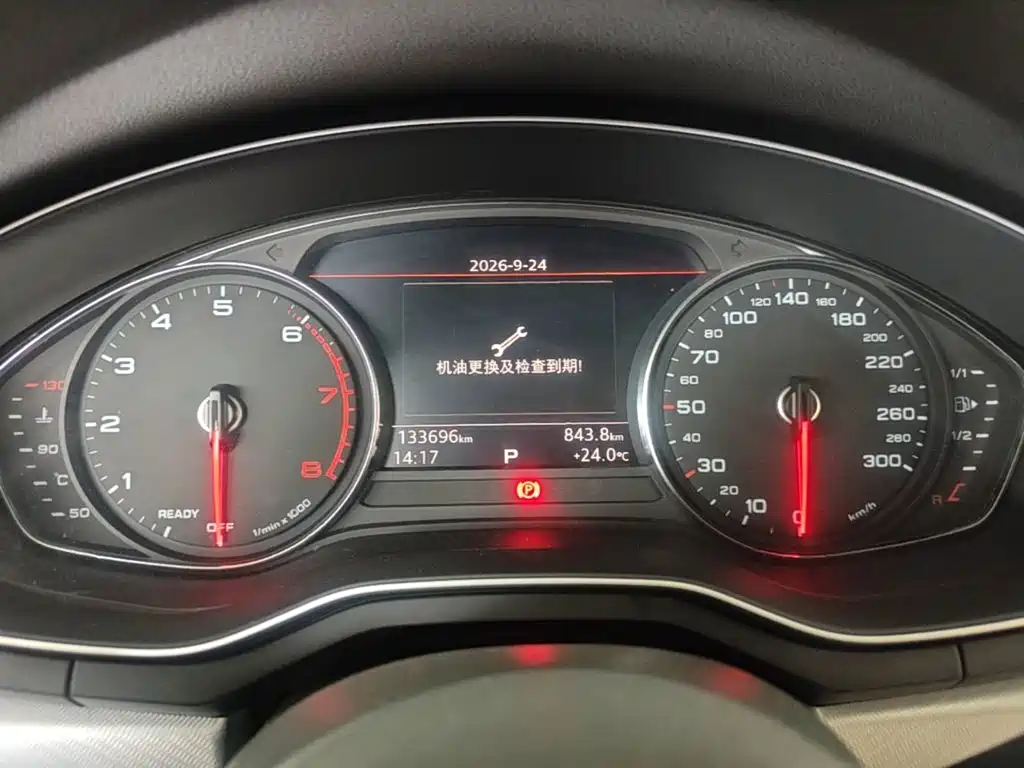 Audi A5 (Import) — миниатюра 12