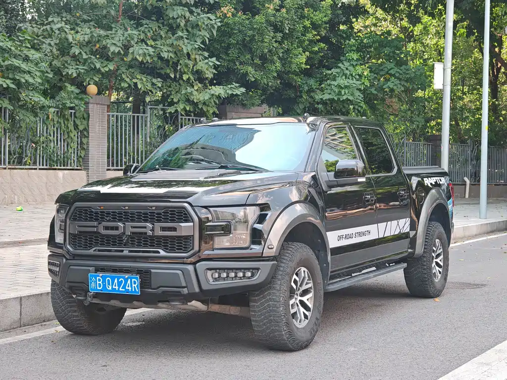 Ford F-150 Raptor