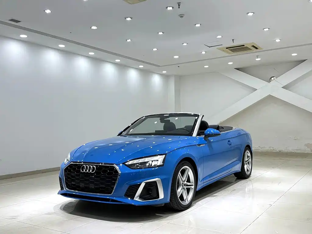 Audi A5 (Import) 2021