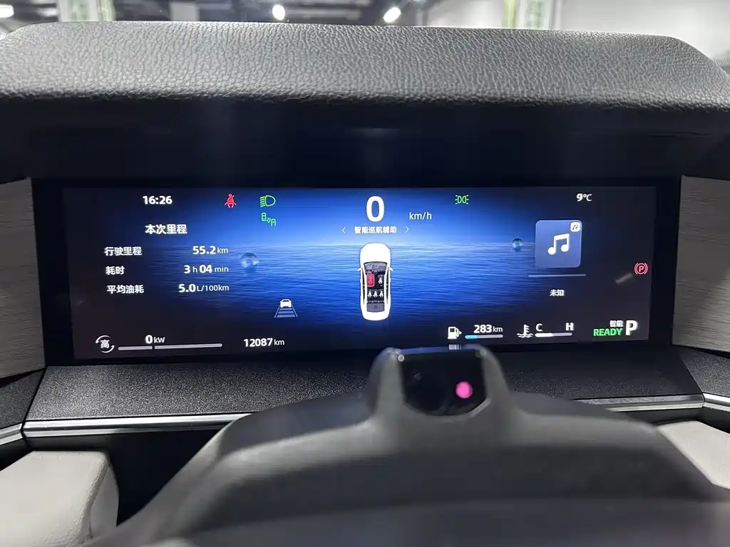 GEELY AUTOMOBILE XINGRUI