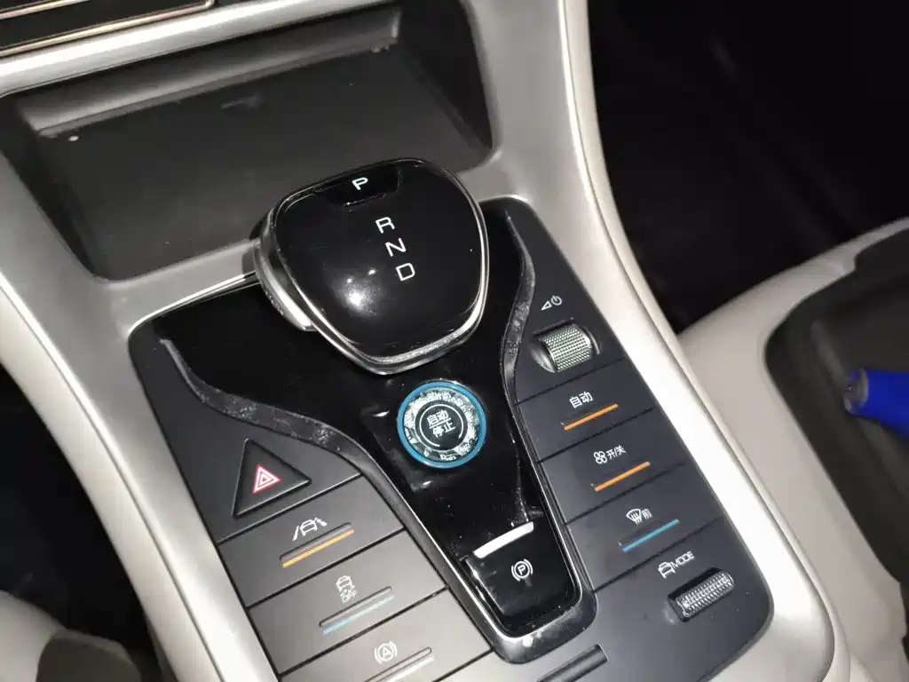 BYD Pro New Energy — миниатюра 15
