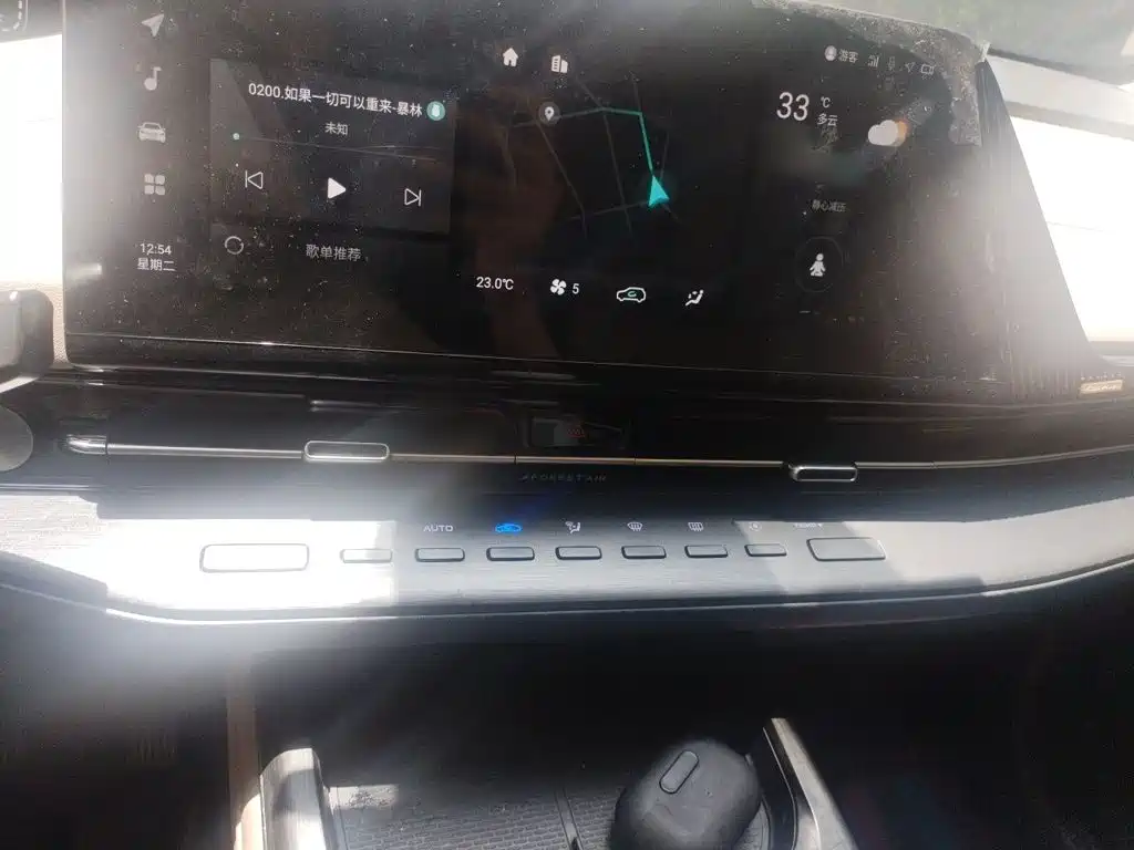 Changan CS55PLUS — миниатюра 6