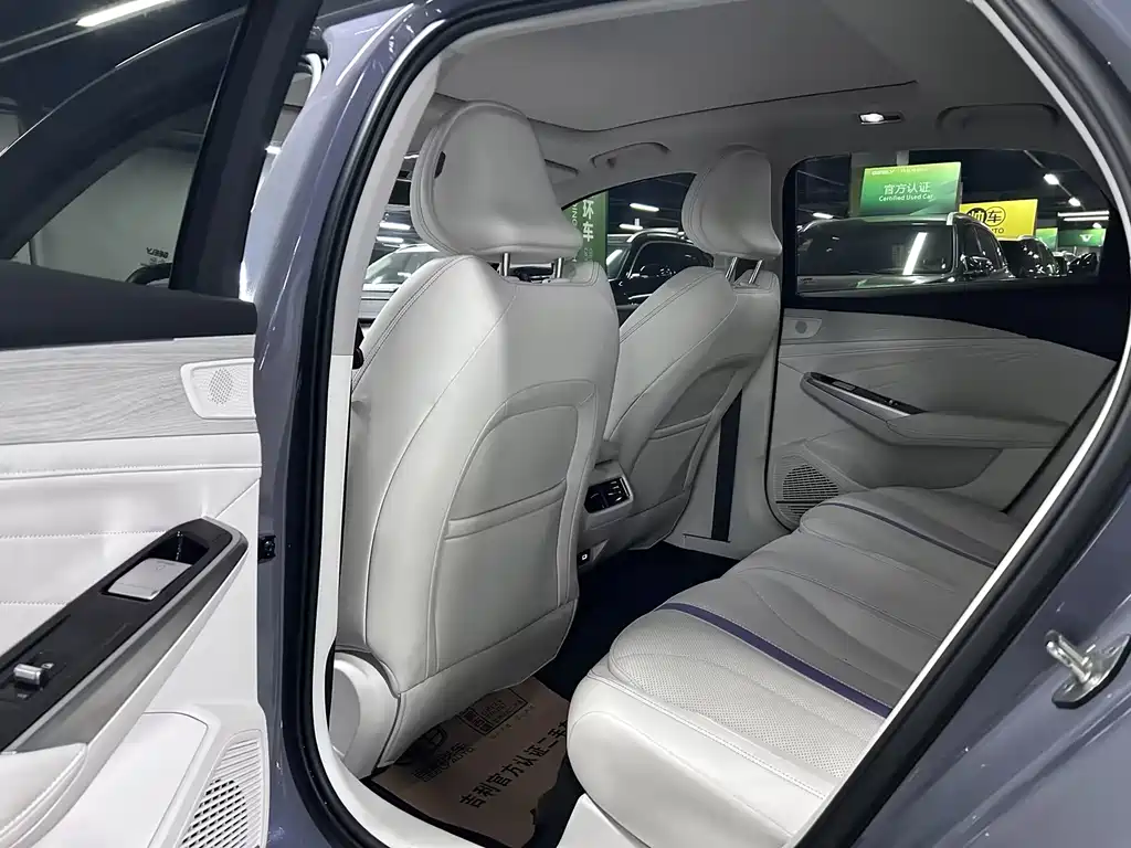 GEELY AUTOMOBILE XINGRUI