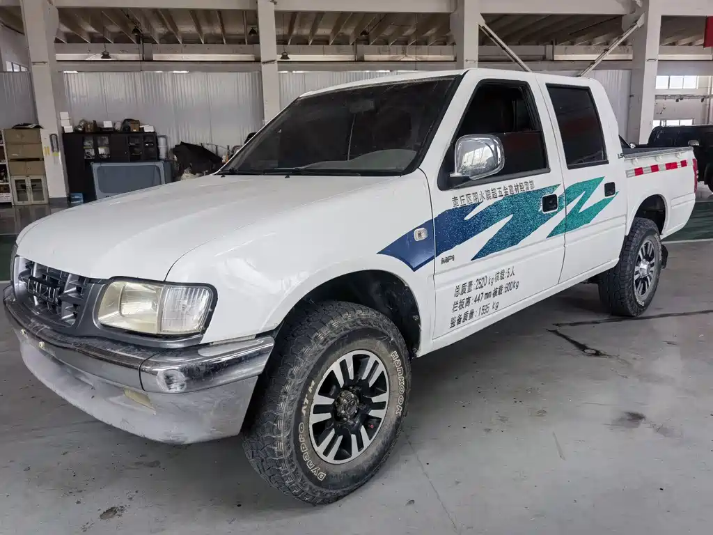 Isuzu Pickup 2017
