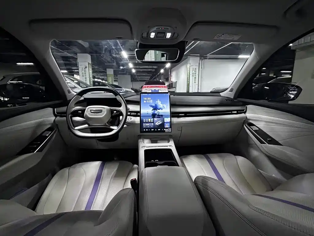 GEELY AUTOMOBILE XINGRUI