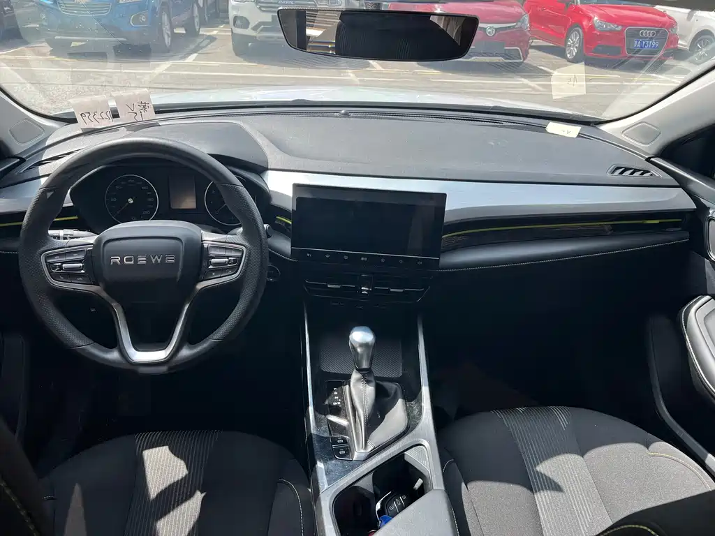Roewe i5 — миниатюра 6