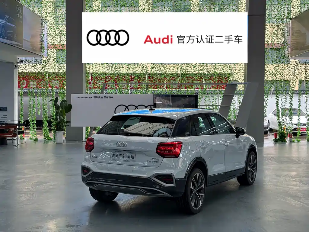 Audi Q2L 2024 35TFSI