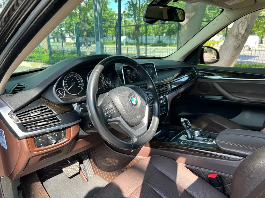 BMW X5 2017 xDrive28i