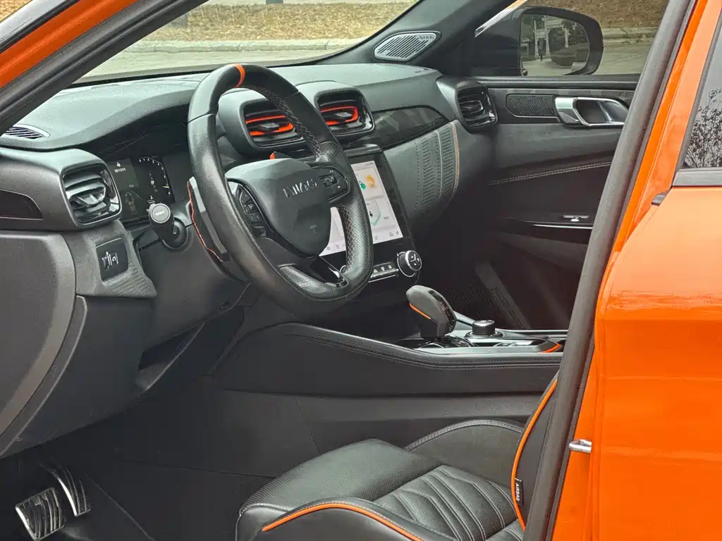 LYNK & CO. 02 HATCHBACK