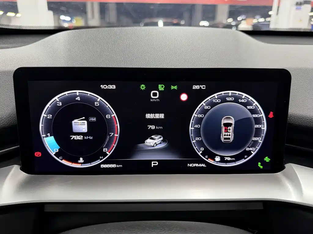Haval H6 — миниатюра 14