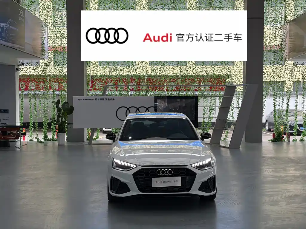 Audi A4L 2025 200 Enjoy 40 TFSI Luxury
