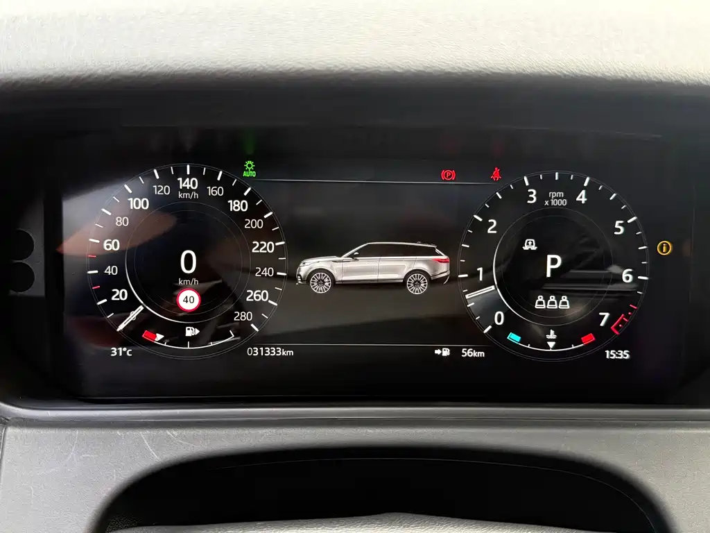 Land Rover Velar — миниатюра 14