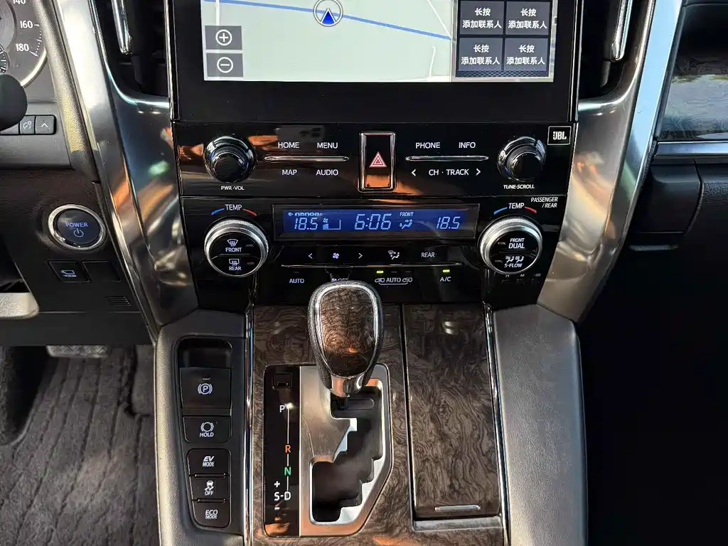 Toyota Vellfire — фотографии объявления, Фото 16