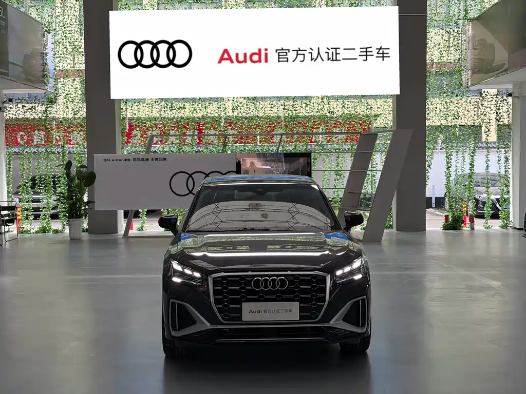 Audi Q2L 2024 35TFSI
