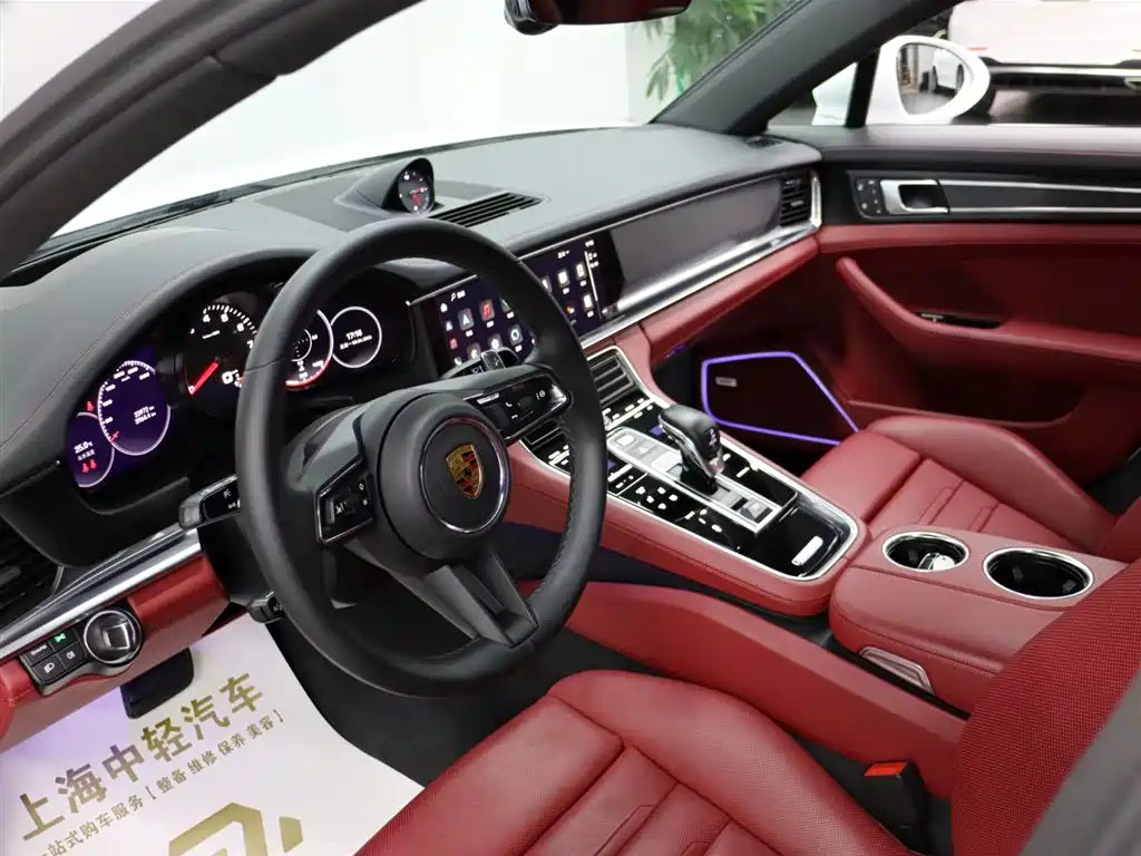 Porsche Panamera 2023 Panamera Executive 2.9T