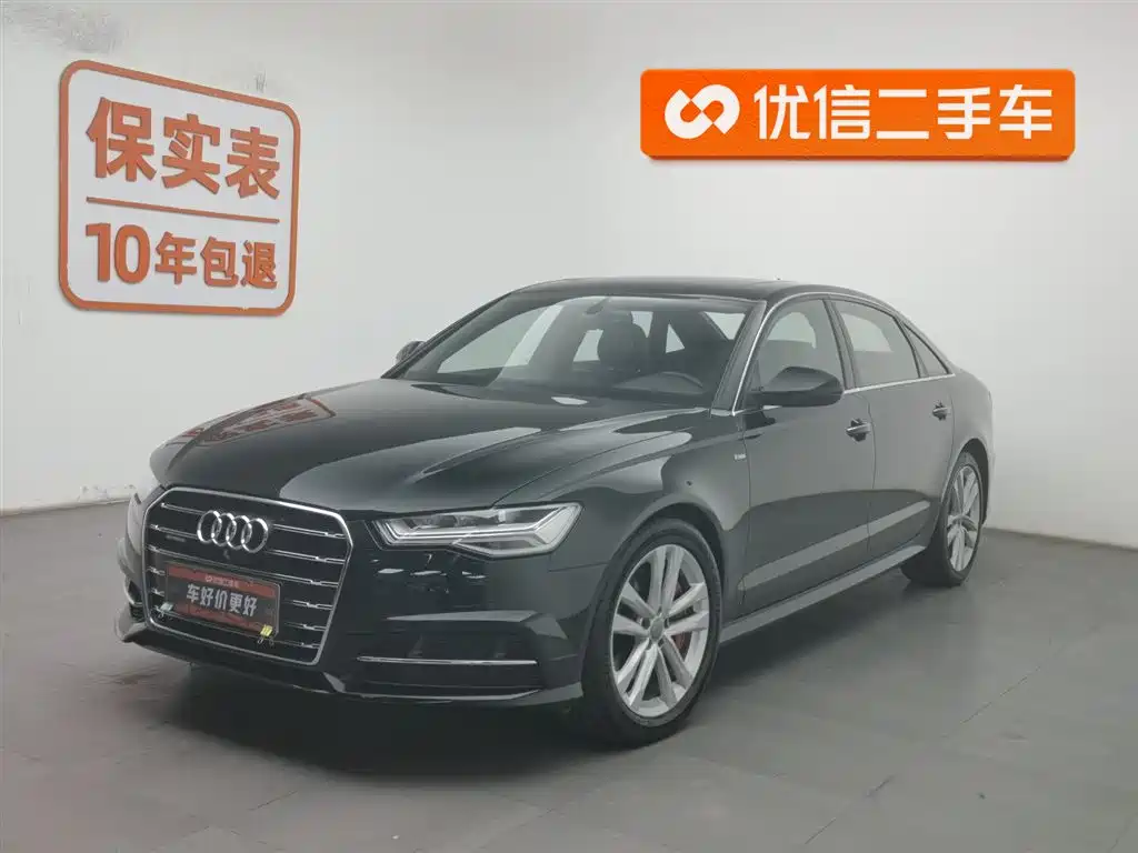 Audi A6L 2019