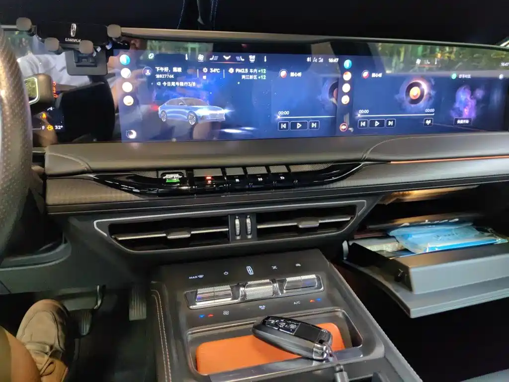 Lincoln Z — миниатюра 14