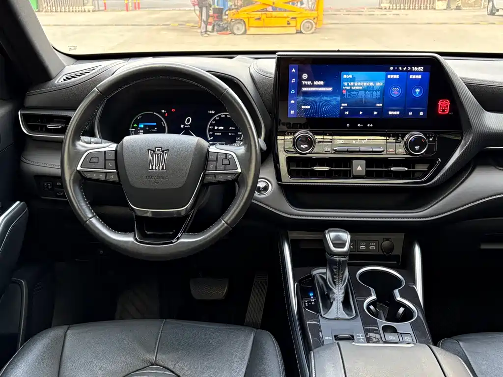 Toyota Crown Kluger 2023 2.5L HEV Luxury