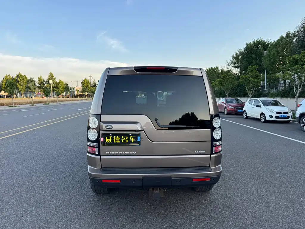 Land Rover Discovery 2015 3.0 SC V6 HSE