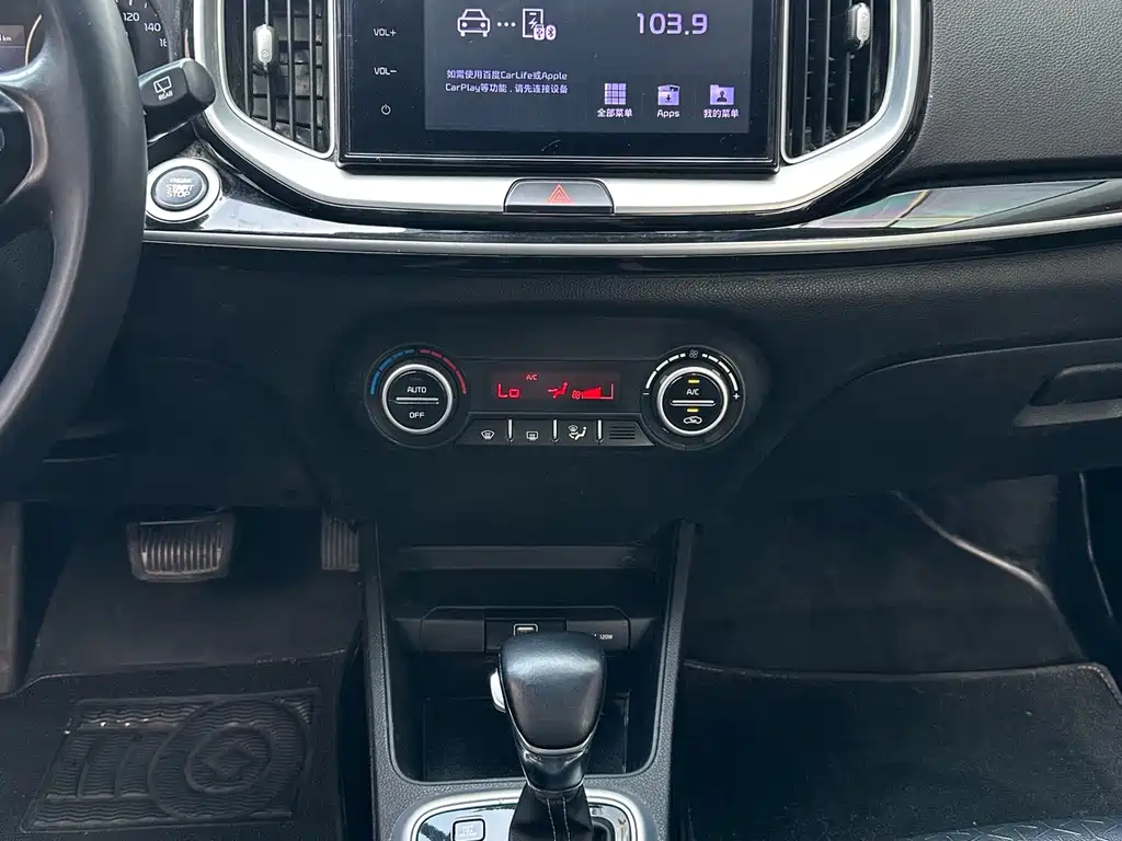 Kia KX1 — миниатюра 8
