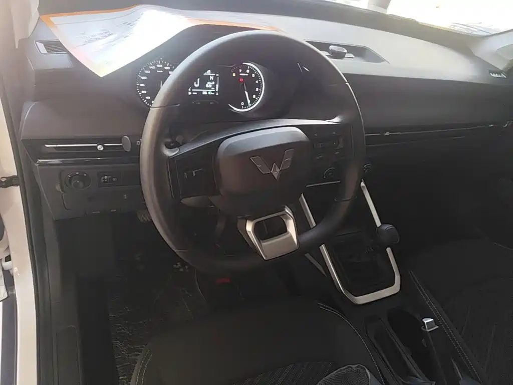 Wuling Xingchi — миниатюра 11