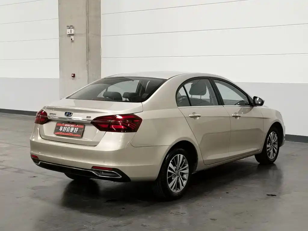 Geely Emgrand — миниатюра 2