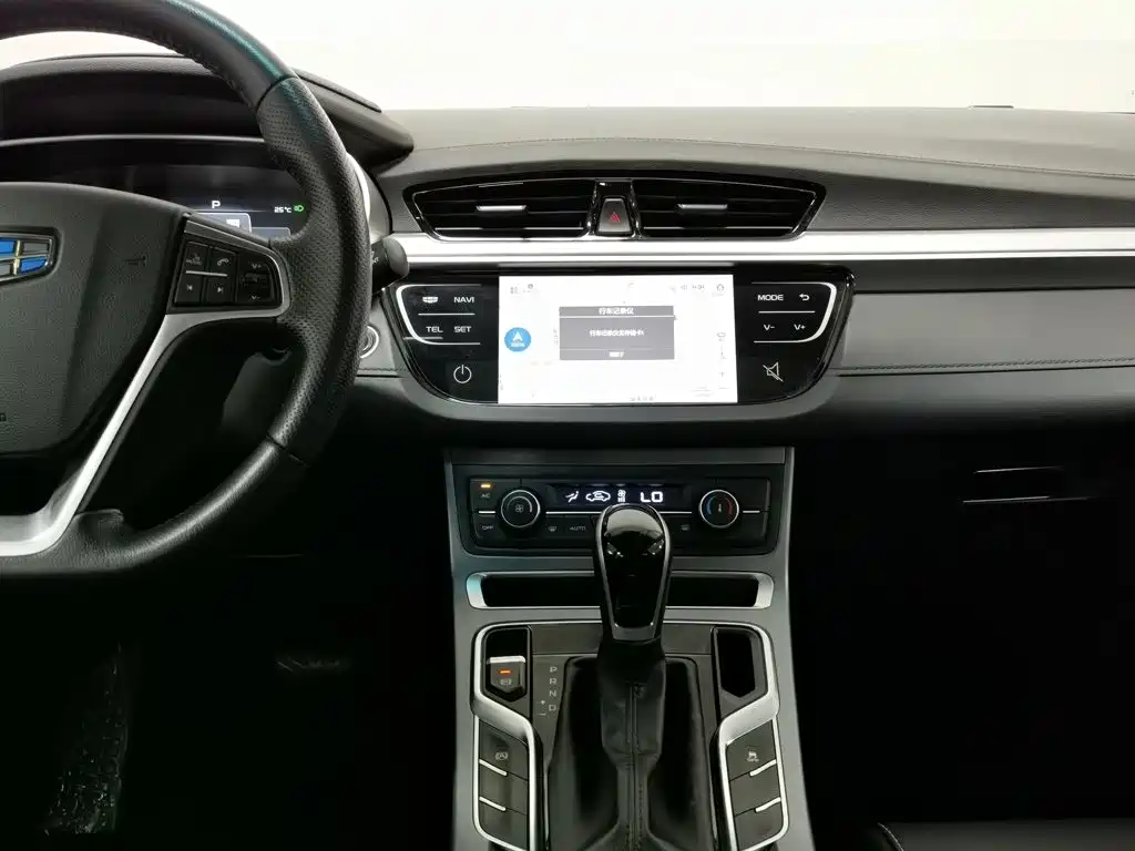 Geely Emgrand — миниатюра 12