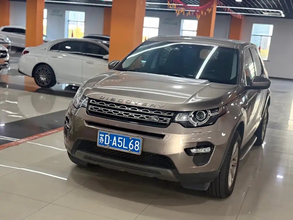 LAND ROVER DISCOVER SHENXING