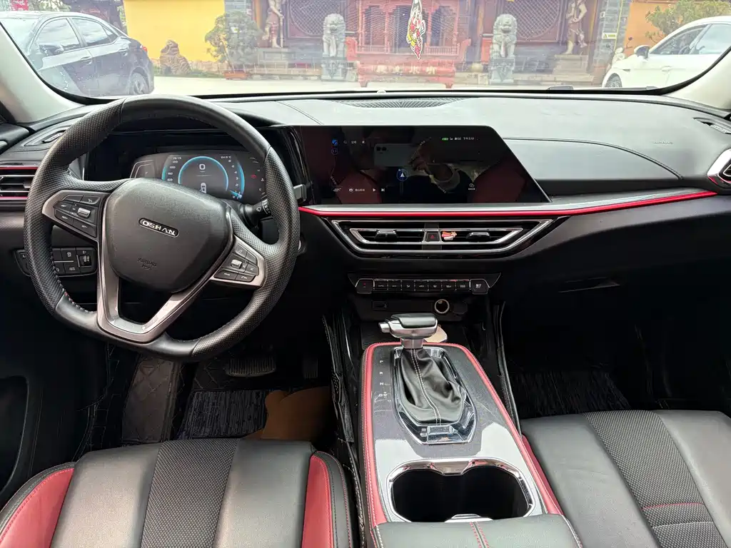 Oshan Oushang X5 — миниатюра 7