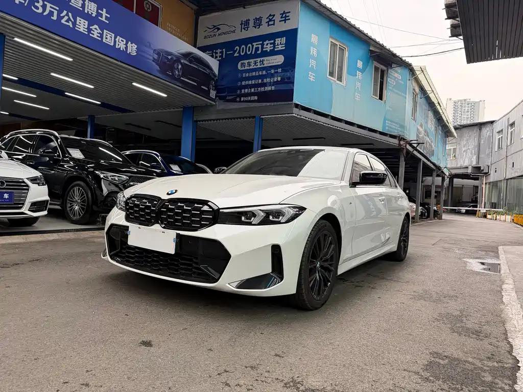 BMW 3 Series 2023