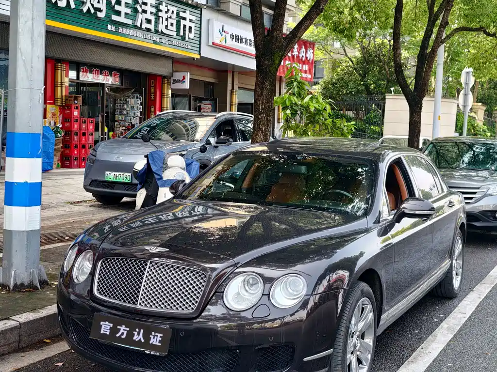 Bentley Flying Spur 2011