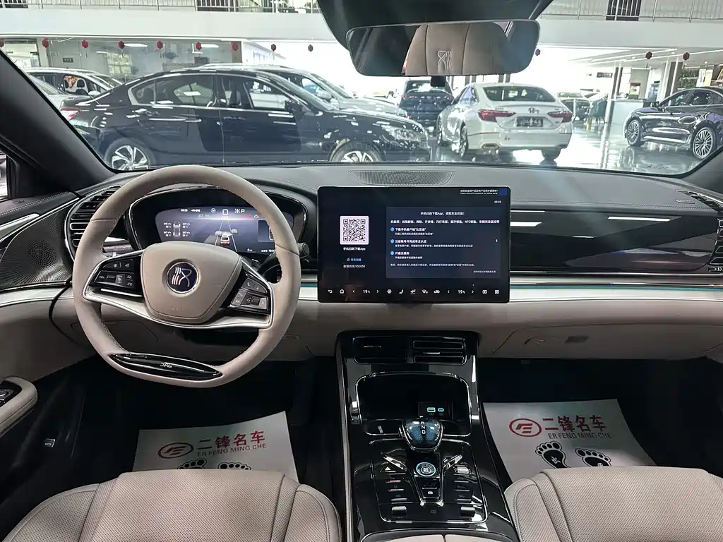 BYD Han — миниатюра 9