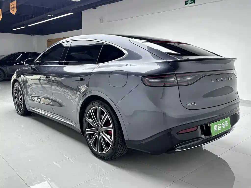 Luxeed R7 2025 331km Ultra
