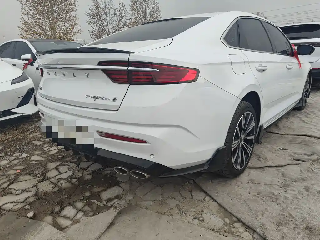 GEELY AUTOMOBILE XINGRUI