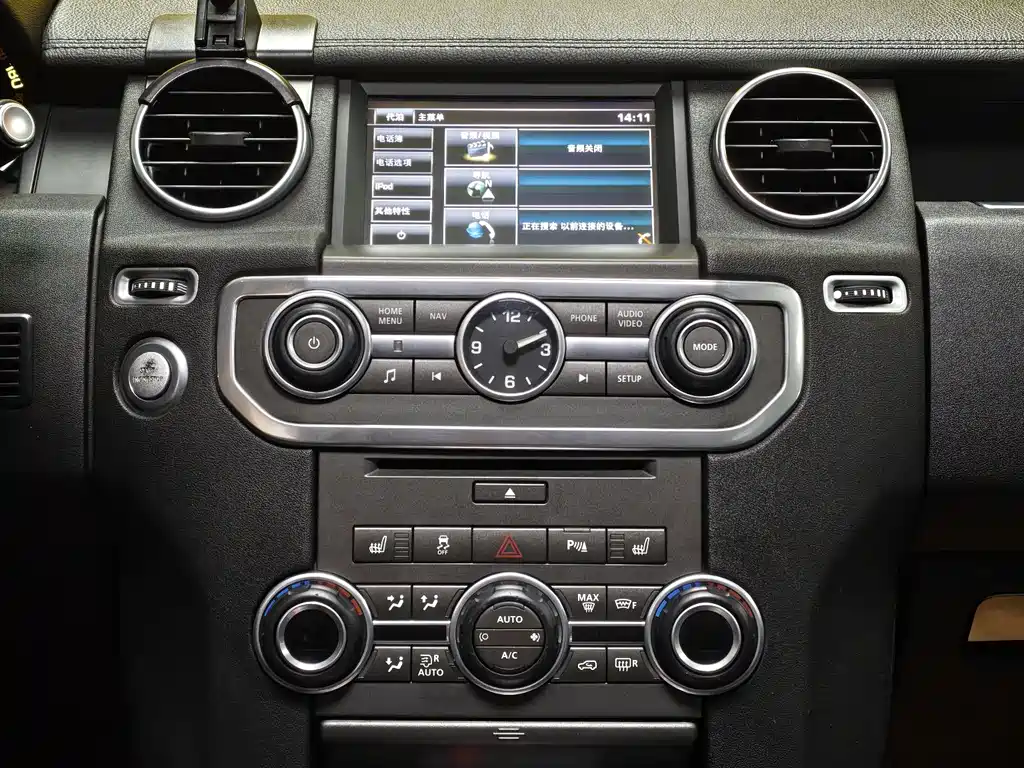Land Rover Discovery 2015 3.0 SDV6 HSE