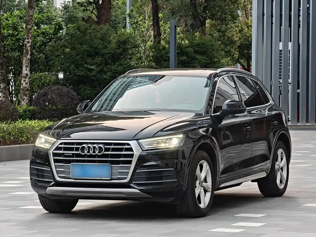 Audi Q5L 2020
