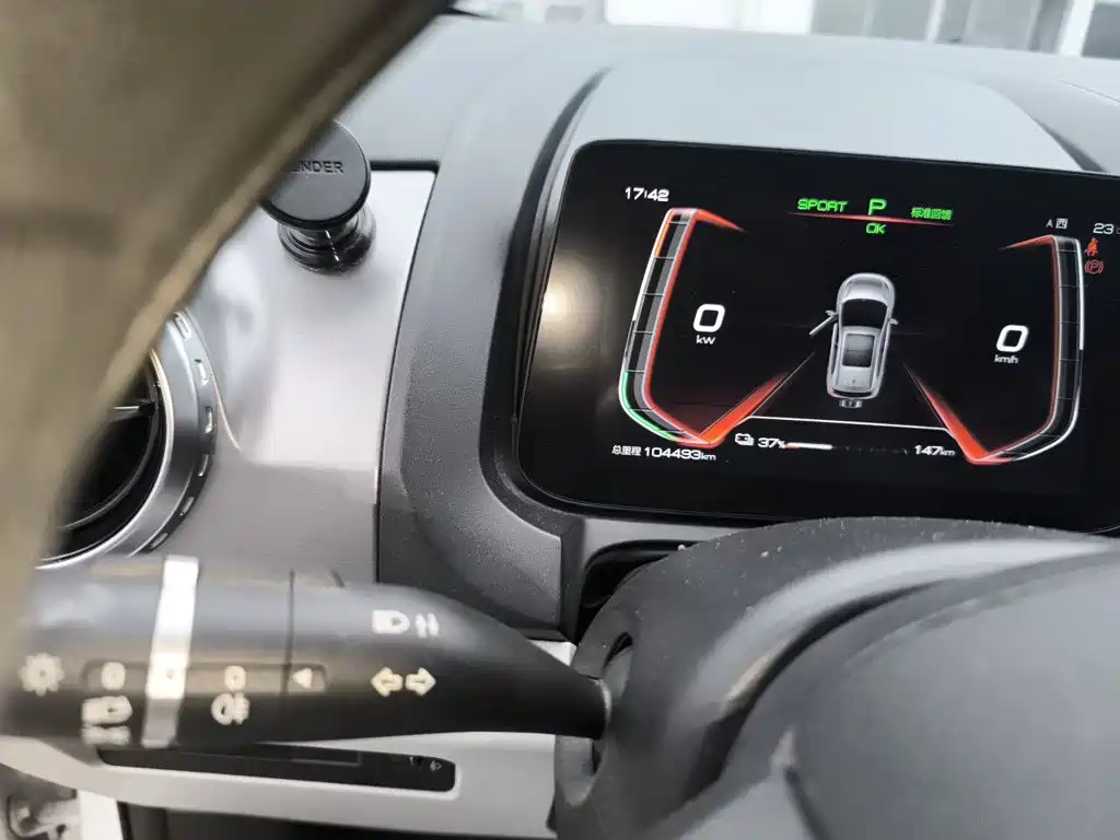 BYD Yuan Pro — миниатюра 8