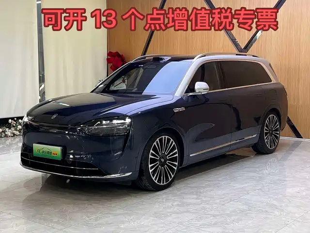 AITO ASK THE WORLD M9 2024