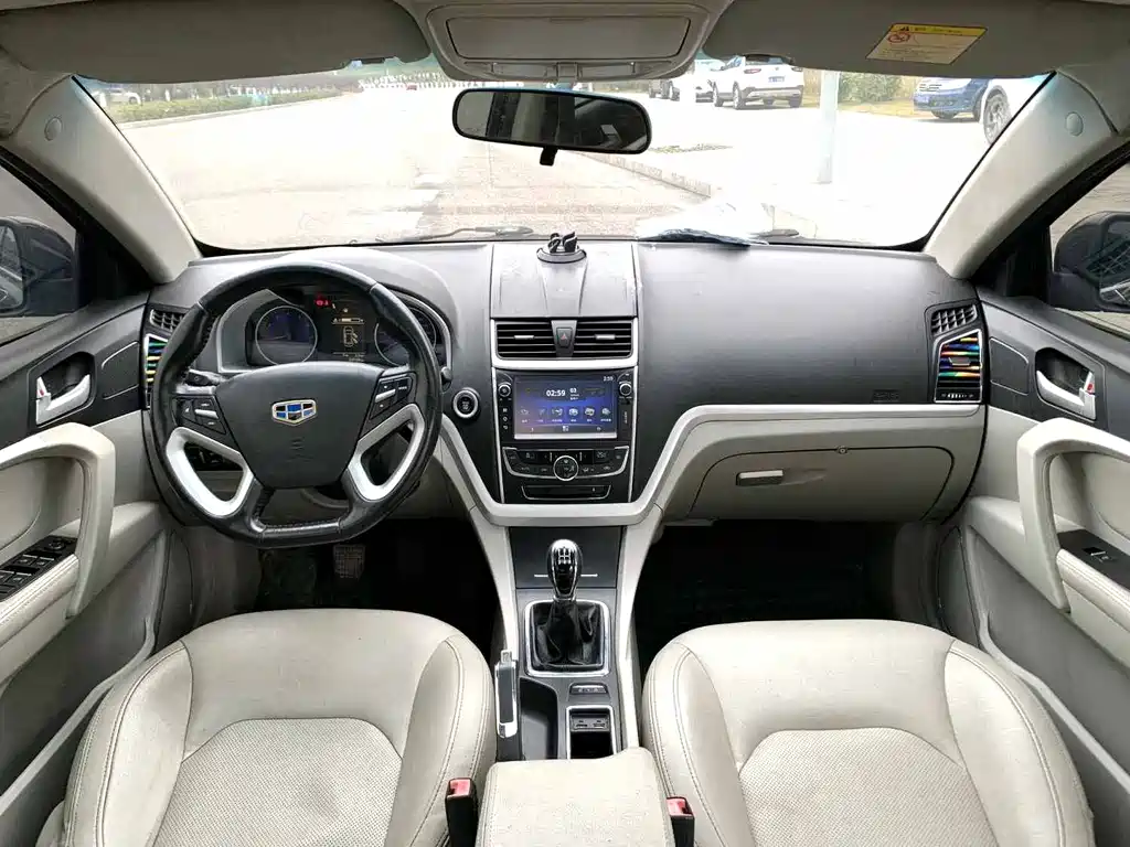 Geely Emgrand 2014 1.5L MT Elite