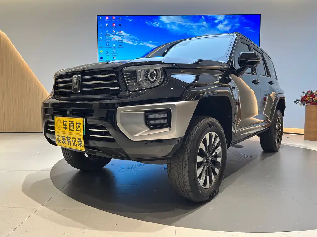 TANK TANK 700 NEW ENERGY