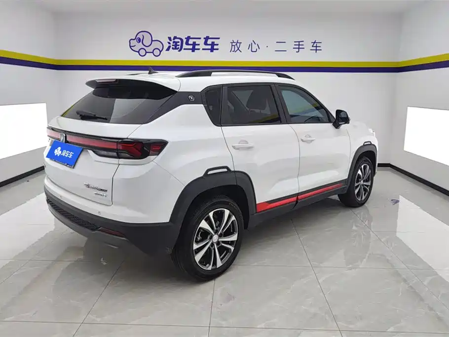 CHANGAN CS35PLUS