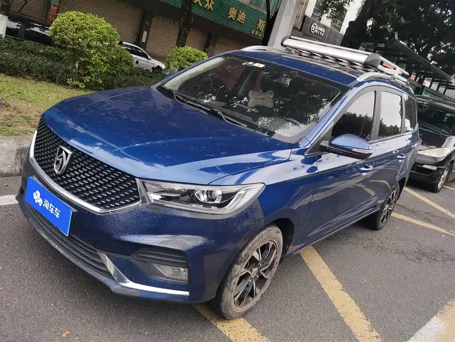 Baojun 360 2020