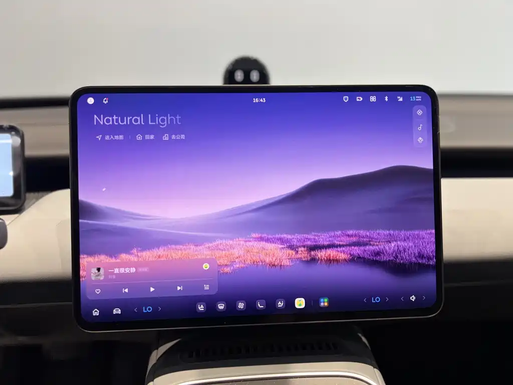 NIO ET5T — миниатюра 9