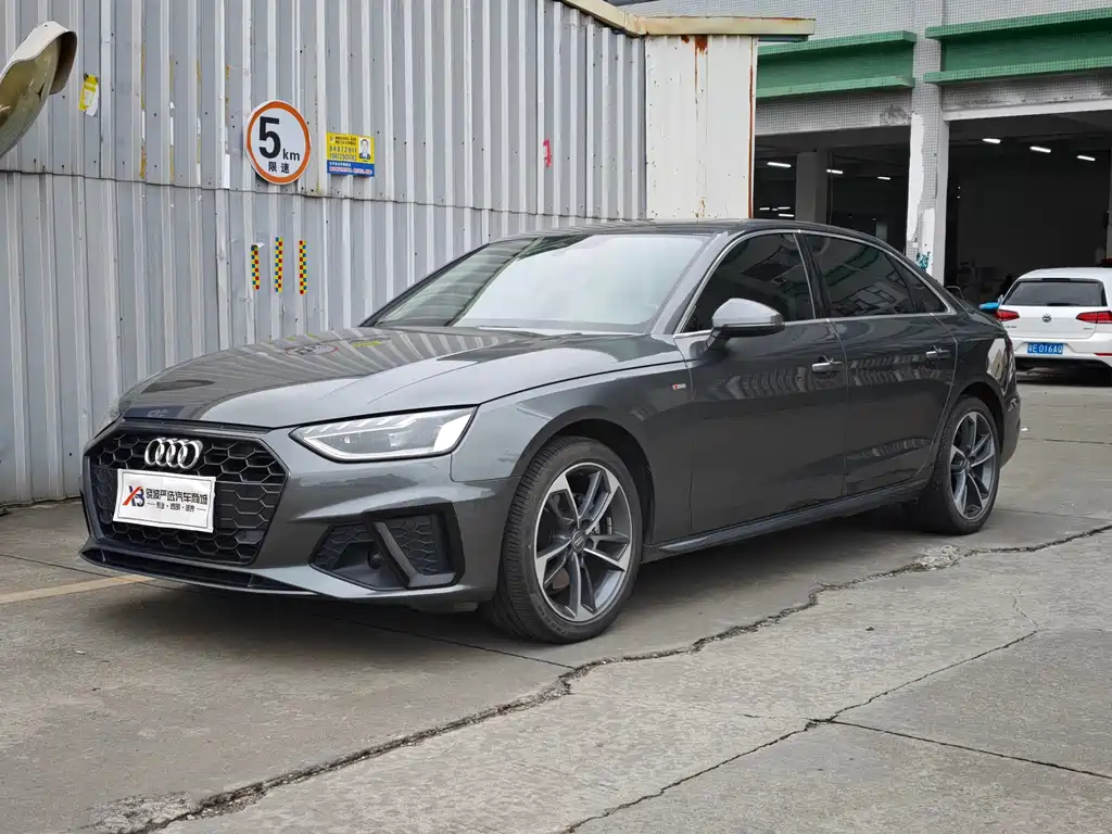 Audi A4L 2021